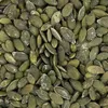 Pražená solená dýňová semínka 200g Náhled obrázku produktu 3