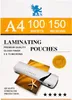 H&S Laminierfolien A4-100 Stück x Din A4 - Laminierfolie Produktbild-Vorschau 1