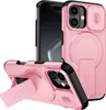 Étui magnétique pour iPhone 17, étui durable à deux couches Voir les images du produit 1