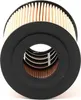 Filtro olio per autoveicoli P7073 Anteprima dell’immagine prodotto 8