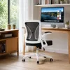 Bürostuhl ergonomisch mit Mesh-Rückenlehne, 90° klappbare Produktbild-Vorschau 5