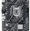 ASUS 90MB1E80-M0EAY0 PRIME H510M-K R2,0 Intel H470 LGA 1200 Produktbild-Vorschau 1