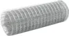 vidaXL Pletivo z pozinkovanej ocele 25x0,5 m Silver Náhľad obrázku produktu 4