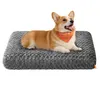 Feandrea Hundebett, flauschige Hundematte, Plüsch, weiche Produktbild-Vorschau 1