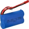 vhbw Akku kompatibel mit Double Horse Modellbau (1800mAh, Produktbild-Vorschau 2