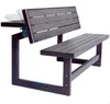 LIFETIME 60253 - Gartenbank, klappbare Rückenlehne, Bank Produktbild-Vorschau 7