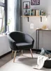 Stylischer Loungesessel Lutz | anthrazit | XDREAM Produktbild-Vorschau 4