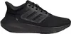 Schuhe Adidas Ultrabounce IG7285 Produktbild-Vorschau 7