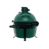 Big Green Egg Keramikgrill Starterset MiniMax Art.Nr. Produktbild-Vorschau 6