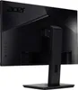 Acer B227QEb 21.5" 55.0cm 16:9 100Hz 1920x1080 black Produktbild-Vorschau 10
