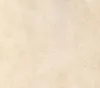 PVC Tischdecke Marble Beige Wachstuch Uni marmoriert · Produktbild-Vorschau 2