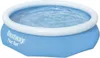 Piscina da giardino espandibile 305 x 76 cm set 9in1 Anteprima dell’immagine prodotto 5