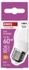LED žárovka Classic Mini Globe / E27 / 6,5 W (60 W) / 806 lm / neutrální bílá Produktbild-Vorschau