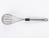 Schneebesen Speed Quirl M Produktbild-Vorschau 12