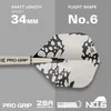 Target Darts EXO Edition Steeldarts 90% Tungsten 24G Barrel Produktbild-Vorschau 7