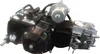 Motor Set 110ccm 4-Gang  halbautom. E-Start oben & Kickst. Produktbild-Vorschau 2