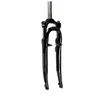Fourche à suspension SR Suntour SF13 CR8V 26' Fourche à Voir les images du produit 1