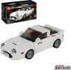Dark Side Bricks - Voiture de sport RX-7 FC35 avec vitrine Voir les images du produit 1