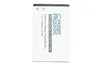 caseroxx batterie pour Doro 2820 / 2880 / 6820 / 6880 Voir les images du produit 4
