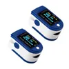 2X Pulsoximeter für den Finger zur Pulsmessung und Produktbild-Vorschau 1