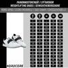 Nordcore Gewichtheberschuhe Core, weiß - EU37 Produktbild-Vorschau 8