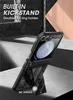 Supcase, Samsung Galaxy Z Flip6 stoßfeste Rundumhülle mit Produktbild-Vorschau 23