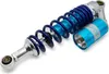 Maxtuned Federbeine Stoßdämpfer Satz 325-355mm, externer Produktbild-Vorschau 6