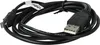 vhbw USB Datenkabel kompatibel mit Nokia 6600 FOLD, 6600 Produktbild-Vorschau 2