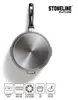 STONELINE® FUTURE Kochgeschirr-Set 8-teilig 18/20/24 | mit Produktbild-Vorschau 2