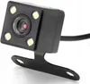Kamera Cofania z Kablem 5,5 m do Lusterek DVR 5pin 4 LED Podgląd zdjęcia produktu 4