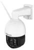 Foscam IP Camera FOSCAM SD4H White Anteprima dell’immagine prodotto 4