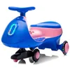 Kinder-Elektroauto 12V, Elektrisches Rutschauto mit Pedal, Produktbild-Vorschau 2