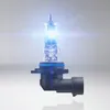 2x OSRAM COOL BLUE INTENSE Next Gen HB4 Glühlampen Produktbild-Vorschau 6