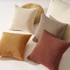 Pohodlné povlaky na polštáře, 60x60 cm, materiál: cordura, Náhled obrázku produktu 7