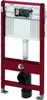 TECE profil WC-Modul mit Uni-Spülkasten, BH 1120mm, inkl. Anteprima dell’immagine prodotto 13
