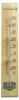 FACKELMANN Zimmerthermometer Holz, Länge: 180 mm Produktbild-Vorschau 1
