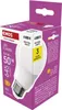 Emos Led Cls A60 5,8W(50W) 645Lm E27 Nw Produktbild-Vorschau 13