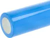 vhbw Akku kompatibel mit Maglite ML150LR, ML150LR(X), Produktbild-Vorschau 7