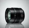 Panasonic H-NS043E, 14/11, Stabilizátor obrazu, Systém Náhled obrázku produktu 3