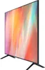 Samsung BE50C-H - 125.7 cm (50") DiagonalEC-H Series LCD-TV Produktbild-Vorschau 6