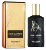 Pendora Scents Noir d'Arabie Eau De Parfum 100 ml (unisex) Produktbild-Vorschau 5