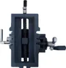 vidaXL Schraubstock Kreuztisch Handbetrieben 150 mm Produktbild-Vorschau 11