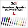 L-Style Lippoint Premium Natural 9 Twin Color Lila-Schwarz Produktbild-Vorschau 2