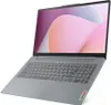 Lenovo IdeaPad Slim 3 15AMN8 82XQ008PGE (82XQ008PGE) Produktbild-Vorschau 16