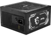 MSI MAG A1250GL PCIE5, 1250 W, 100 - 240 V, 50/60 Hz, Produktbild-Vorschau 2