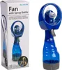 Wasserspray Ventilator von Out of the blue Voir les images du produit 7