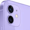 Apple iPhone 12 , 15,5 cm (6.1"), 2532 x 1170 Pixel, 256 Produktbild-Vorschau 4