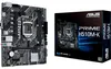 MB ASUS PRIME H510M-K (Intel,1200,DDR4,mATX) Podgląd zdjęcia produktu 6