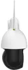 Foscam IP Camera FOSCAM SD4H White Anteprima dell’immagine prodotto 10