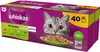 ‎Whiskas 8410136026294, Adult, Rind, Huhn, Lachs, Produktbild-Vorschau 3